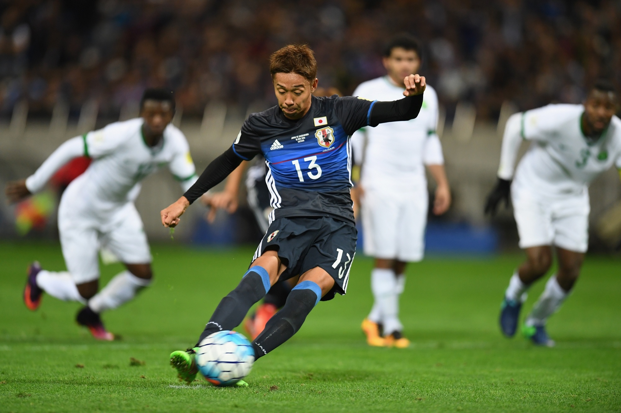 Highlights Nhat Ban 2-1 Saudi Arabia hinh anh