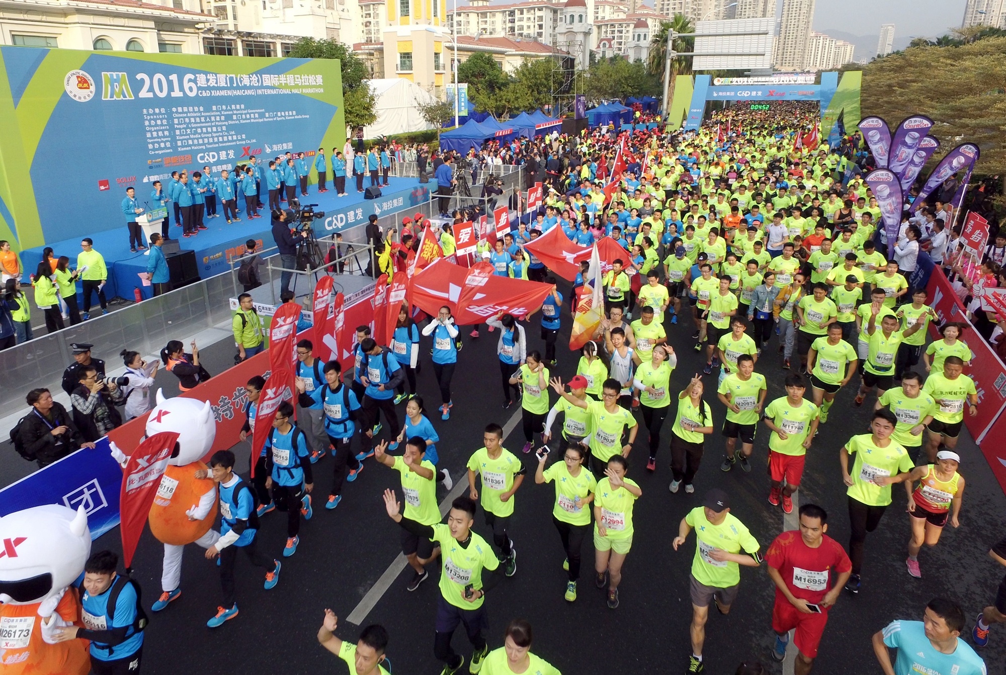 Vén màn trò bịp trong thi đấu marathon của Trung Quốc ảnh 2 Ven man tro bip trong thi dau marathon cua Trung Quoc anh 2