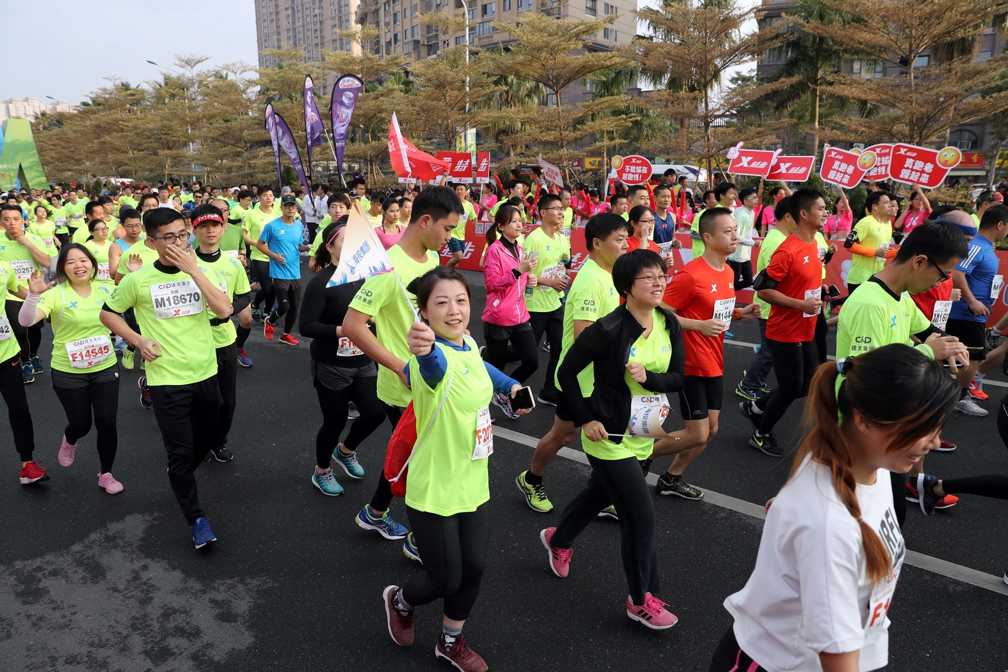 Vén màn trò bịp trong thi đấu marathon của Trung Quốc ảnh 1 Ven man tro bip trong thi dau marathon cua Trung Quoc anh 1