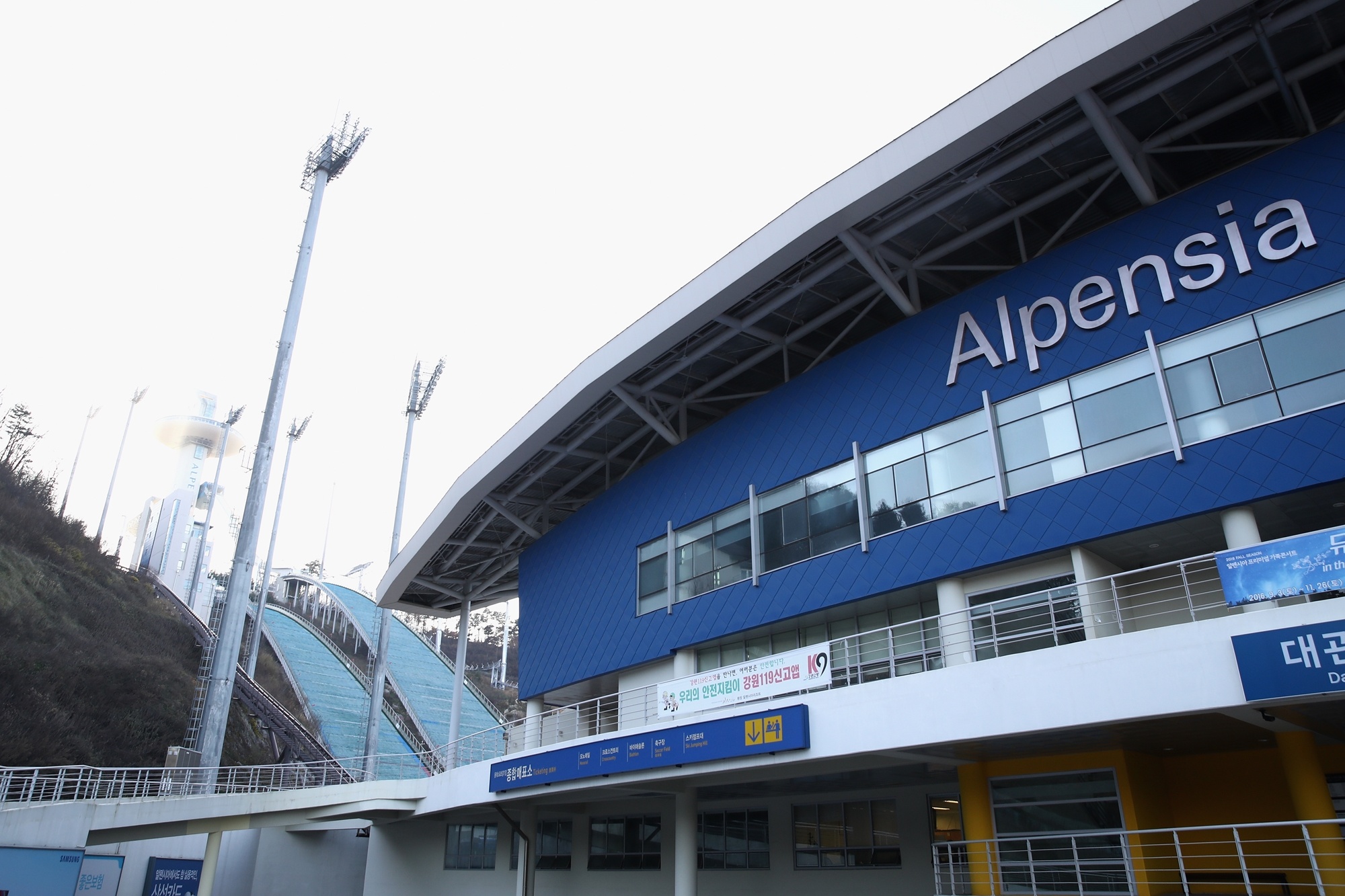 Toi Gangwon, Xuan Truong se thi dau o 'dia diem trong mo' hinh anh