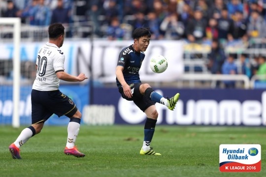 Trang chủ Gangwon tâng Xuân Trường lên tận mây xanh ảnh 1 Trang chu Gangwon tang Xuan Truong len tan may xanh anh 1