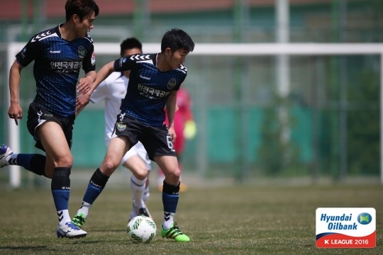 Vì sao Gangwon FC chiêu mộ Xuân Trường? ảnh 2 Vi sao Gangwon FC chieu mo Xuan Truong? anh 2