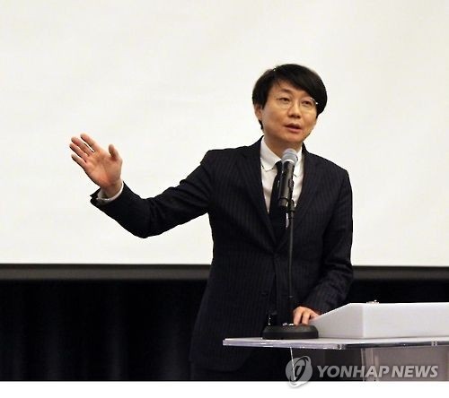 Đội của Xuân Trường thuộc 'nhóm nghèo' tại Hàn Quốc ảnh 2 Doi cua Xuan Truong thuoc 'nhom ngheo' tai Han Quoc anh 2