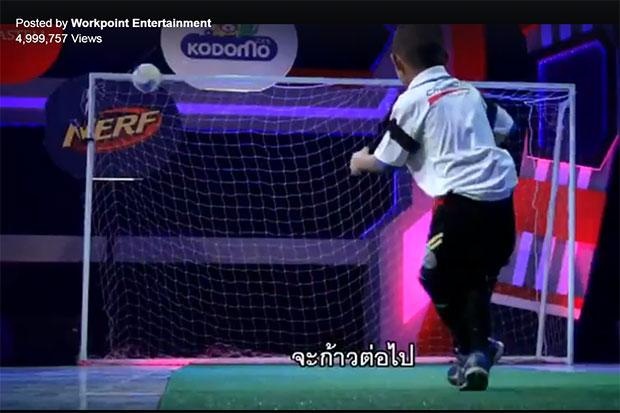 Leicester City trao 'hoc bong' cho hien tuong bong da Thai Lan anh 1