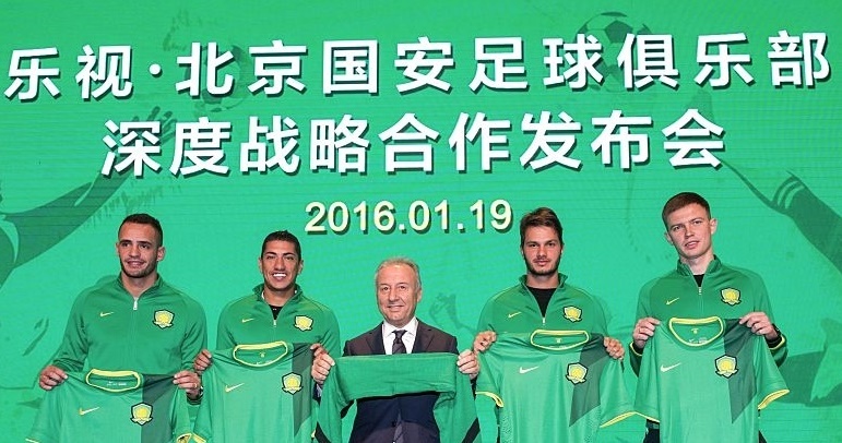 Giá trị AC Milan thua cả CLB Trung Quốc ảnh 1 Gia tri AC Milan thua ca CLB Trung Quoc anh 1