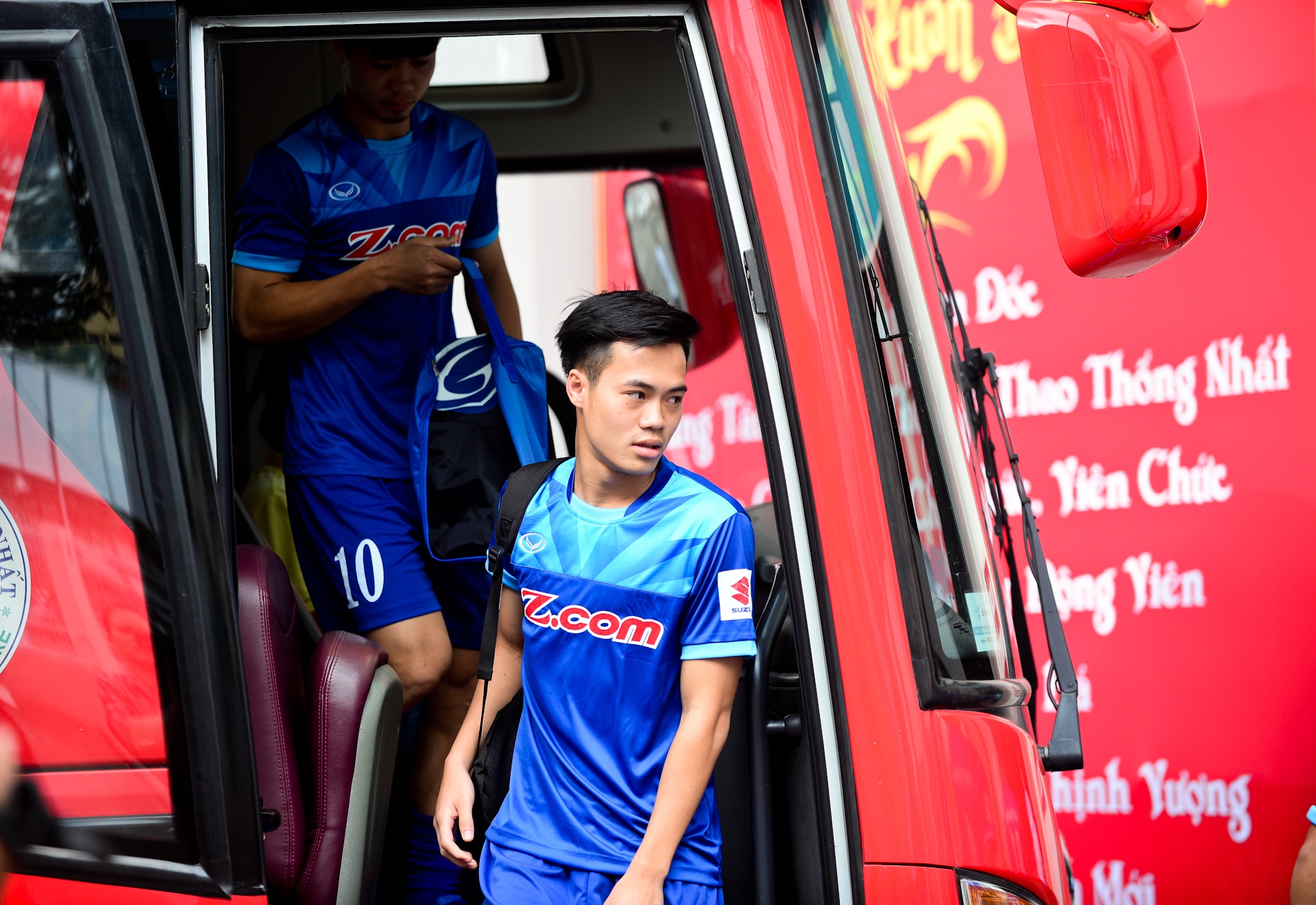 U23 Việt Nam tập dưới cơn mưa tầm tã đầu năm ảnh 1 U23 Viet Nam tap duoi con mua tam ta dau nam anh 1