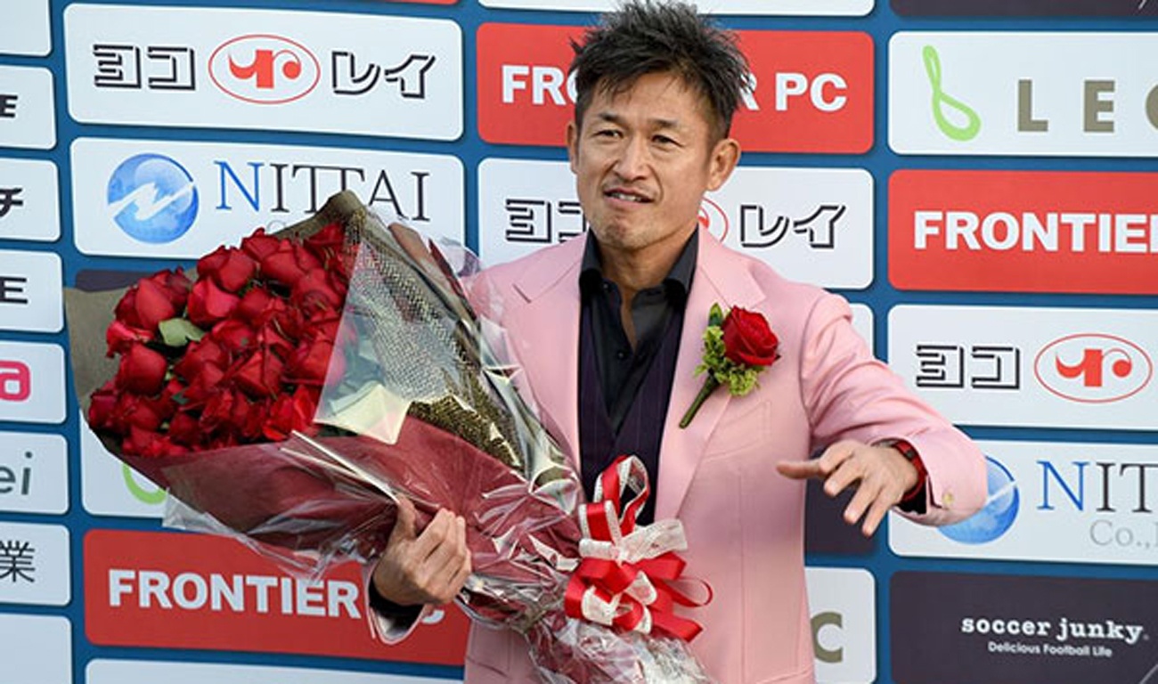 Anh ket nghia cua Tuan Anh lap ky luc o tuoi 50 hinh anh