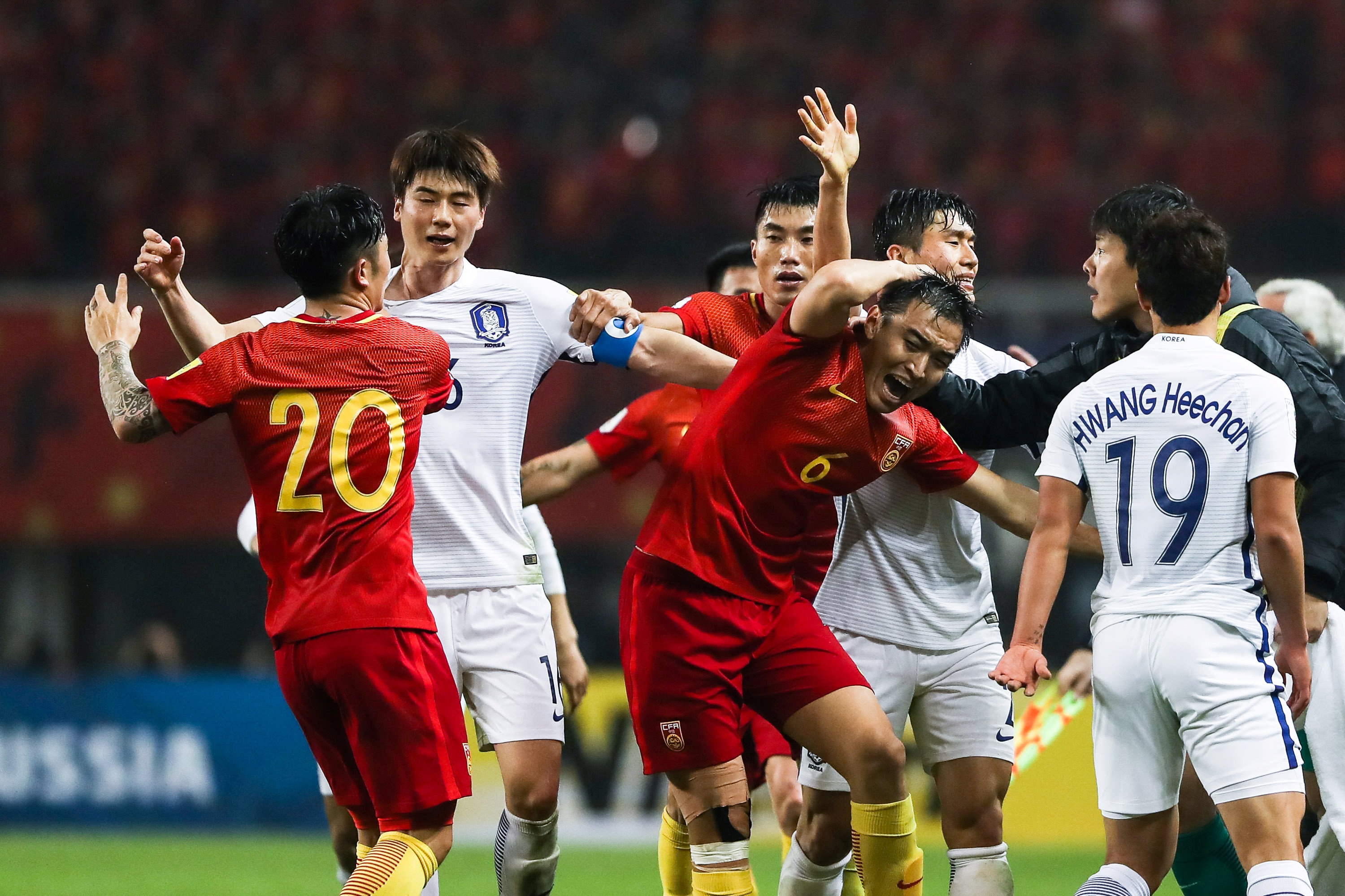 Highlights Trung Quoc 1-0 Han Quoc hinh anh