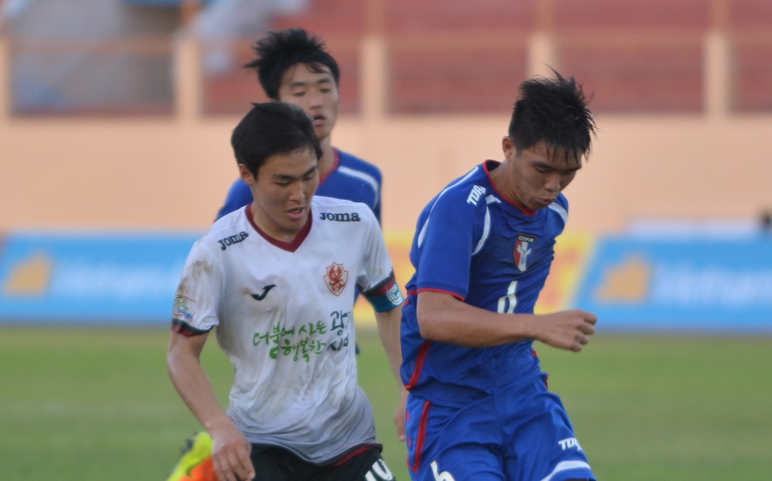 U19 Gwangju chia diem tiec nuoi truoc Dai Bac Trung Hoa hinh anh