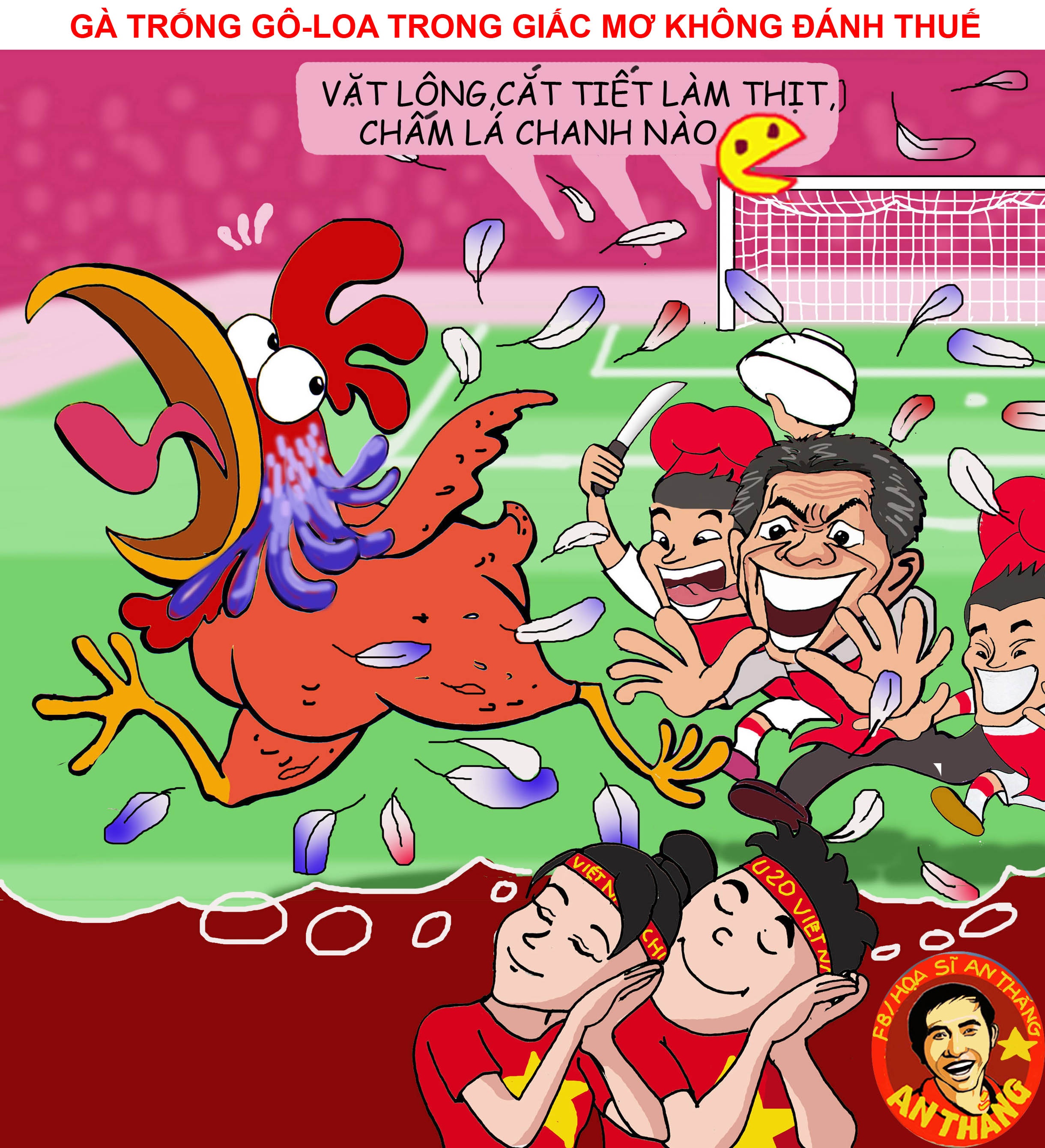 Hoa si An Thang anh 4