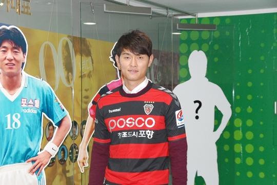 U22 Viet Nam sap doi dau tien dao ghi ban hang dau Han Quoc anh 1