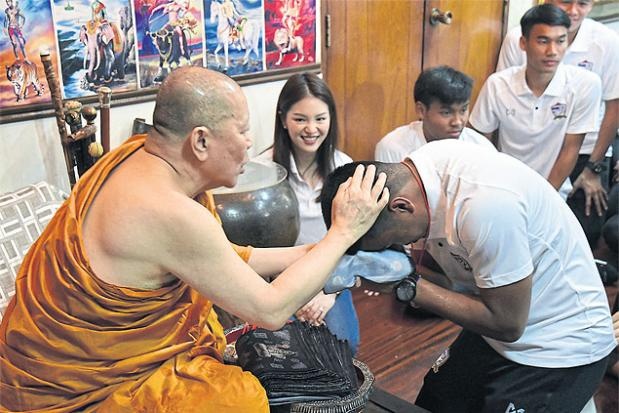 U22 Thai Lan nho nha su lam phep, xin bua tai SEA Games 29 hinh anh