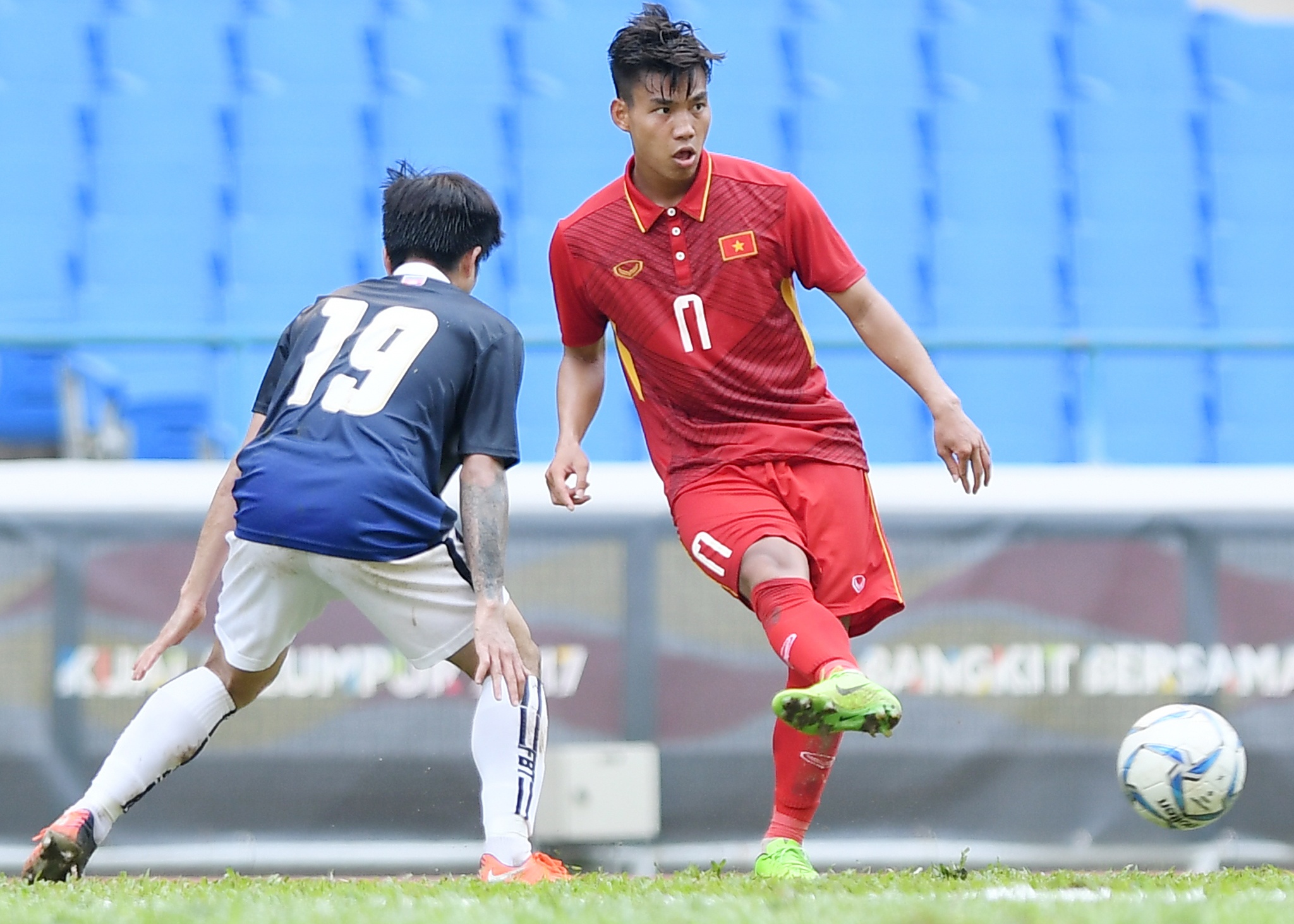 Cham diem U22 Viet Nam: Ngay cua Cong Phuong anh 11