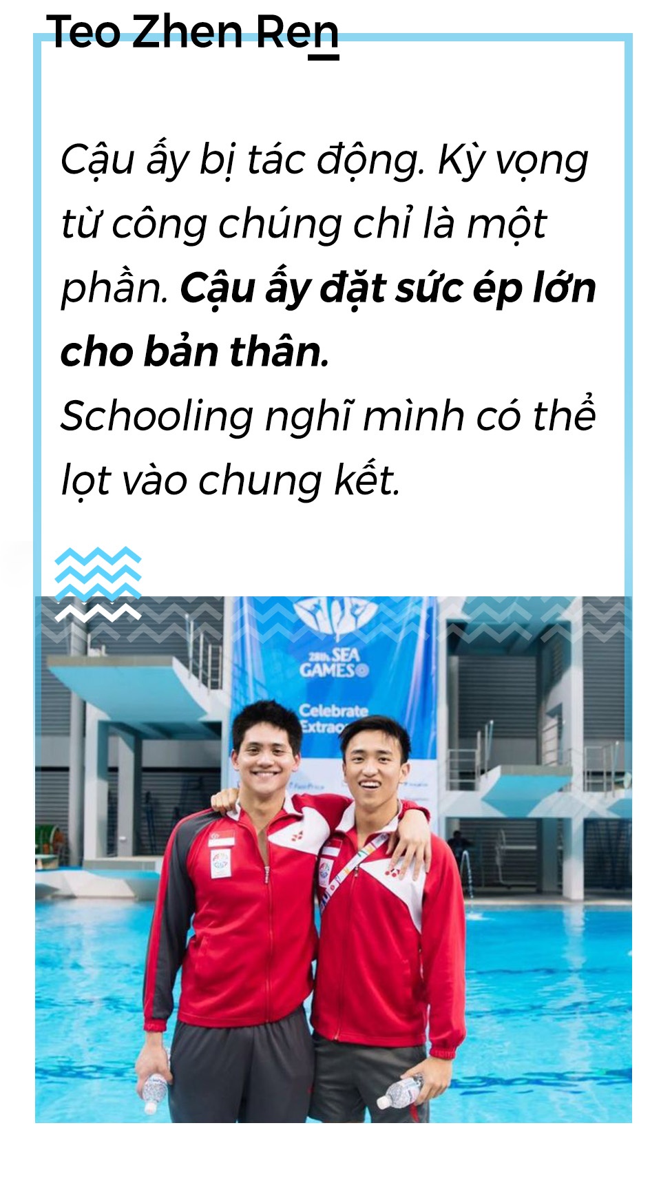 Joseph Schooling tại SEA Games 29 ảnh 3 Joseph Schooling tai SEA Games 29 anh 3
