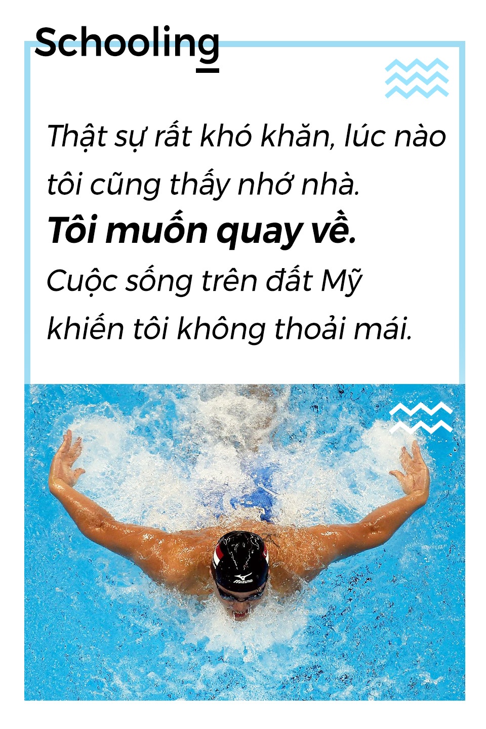 Joseph Schooling tại SEA Games 29 ảnh 5 Joseph Schooling tai SEA Games 29 anh 5