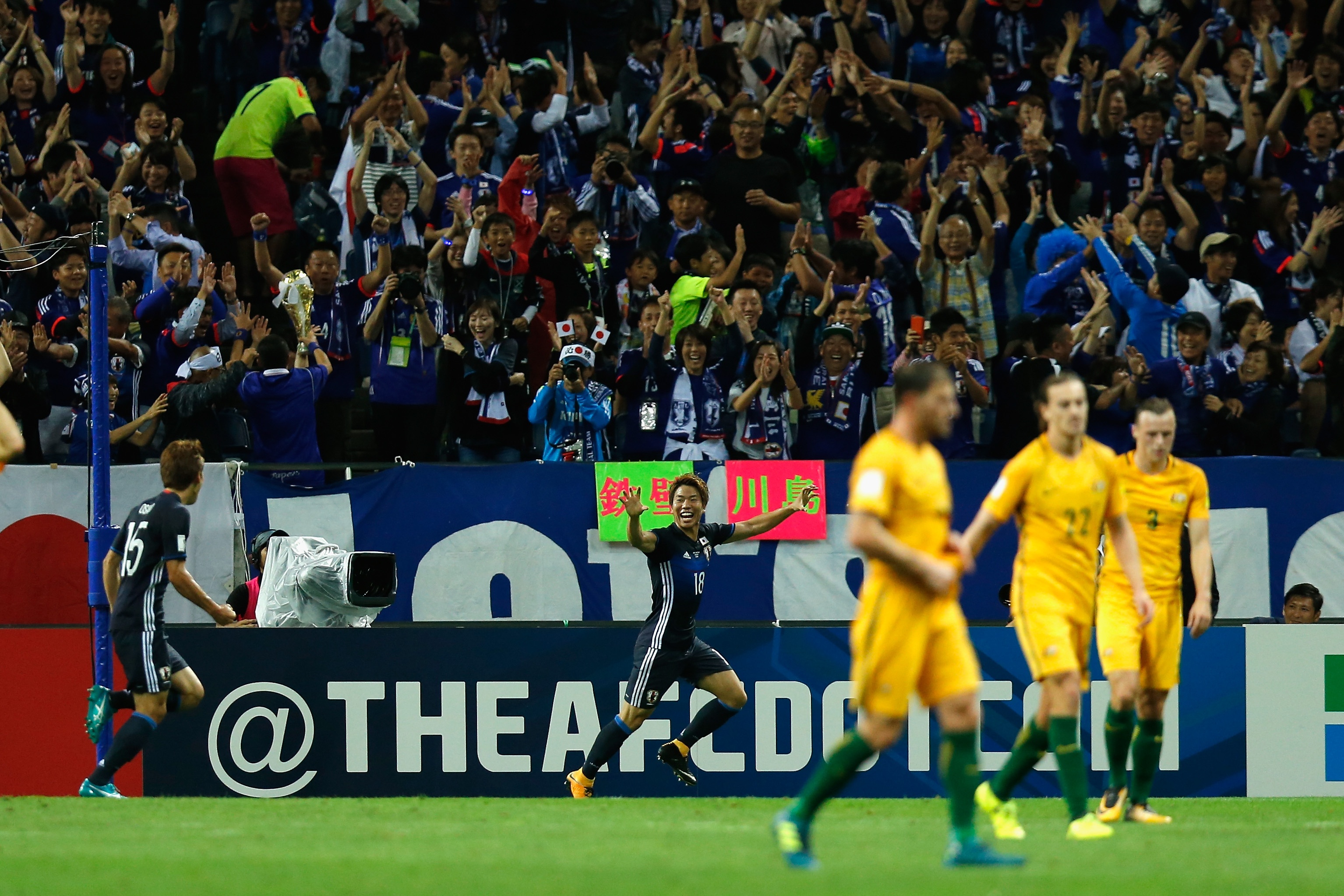 Xac dinh doi thu 2 cua chau A du World Cup 2018 anh 1