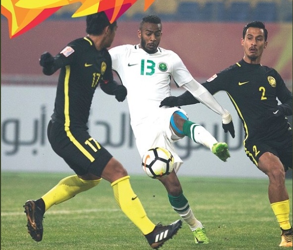 U23 Malaysia chạm trán U23 Hàn Quốc ảnh 1 U23 Malaysia cham tran U23 Han Quoc anh 1