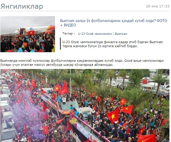 Cau thu U23 Uzbekistan duoc tang xe hoi anh 1