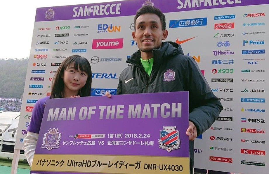 Trung phong Thái Lan khởi đầu như mơ tại Nhật Bản ảnh 1 Trung phong Thai Lan khoi dau nhu mo tai Nhat Ban anh 1