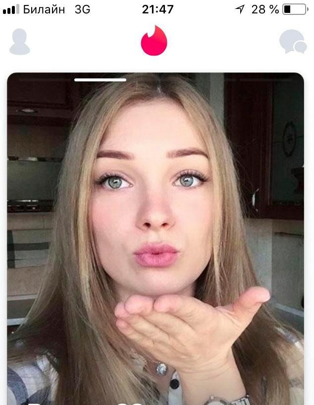 Người đẹp Nga mơ hẹn hò sao tuyển Anh tại World Cup ảnh 1 Nguoi dep Nga mo hen ho sao tuyen Anh tai World Cup anh 1