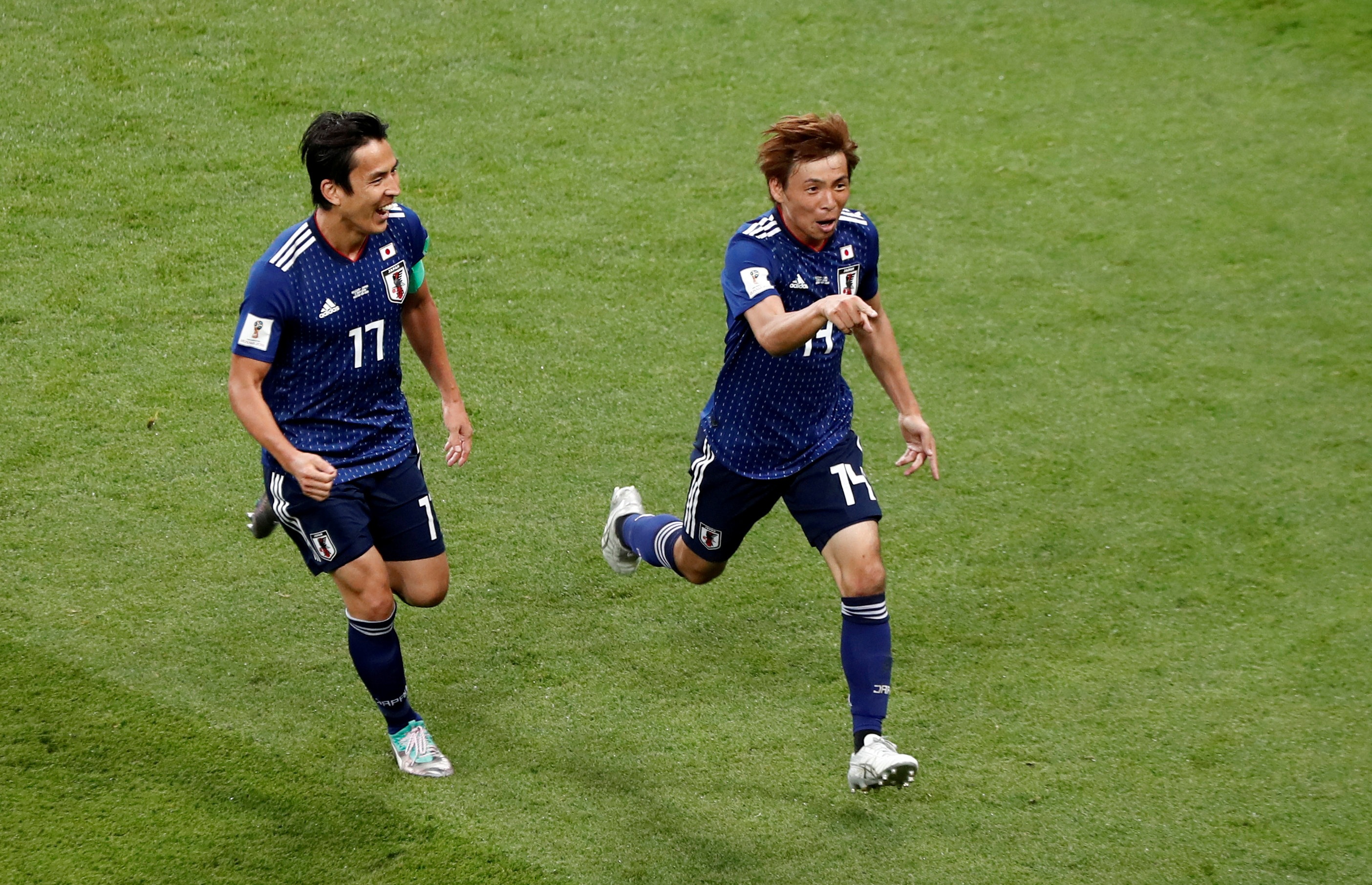 Tuyen Nhat Ban - Cam on vi khong choi xau xi anh 1