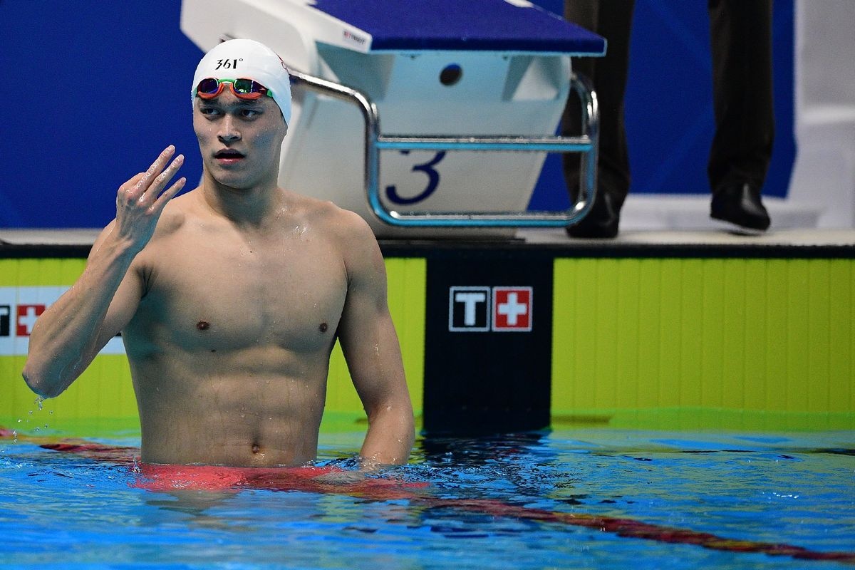 Kình ngư Sun Yang ảnh 1 Kinh ngu Sun Yang anh 1