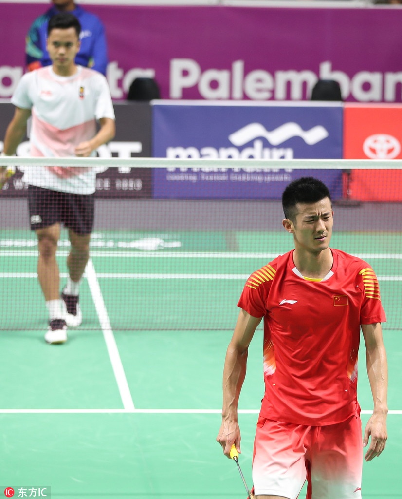 Cầu lông Trung Quốc ảnh 1 Cau long Trung Quoc anh 1