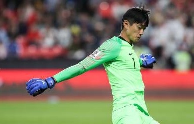 Tuyen Trung Quoc quyet phuc thu tran thua 1-5 truoc Thai Lan hinh anh