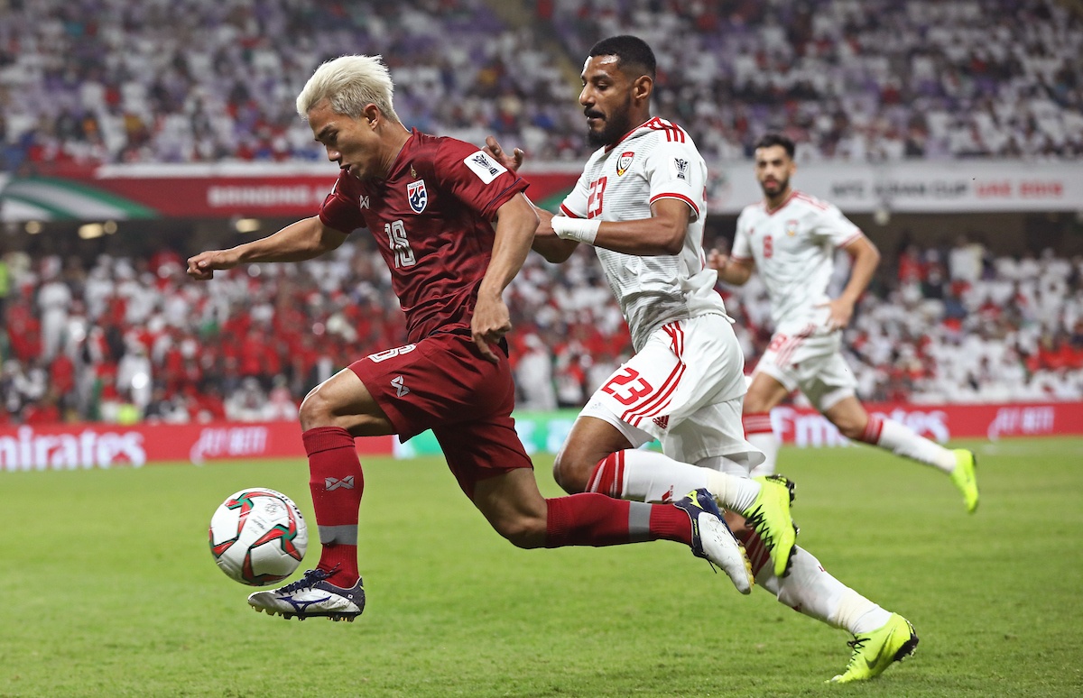 Chanathip ảnh 2 Chanathip anh 2