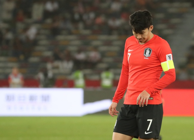 Son Heung-min ảnh 1 Son Heung-min anh 1
