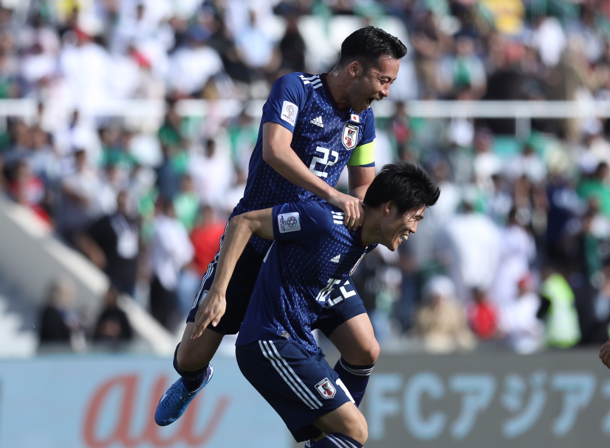 Asian Cup ảnh 3 Asian Cup anh 3