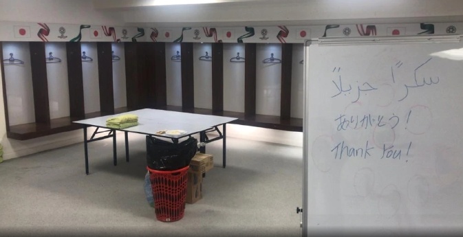 Tuyen Nhat Ban don sach phong thay do sau tran thua Qatar hinh anh