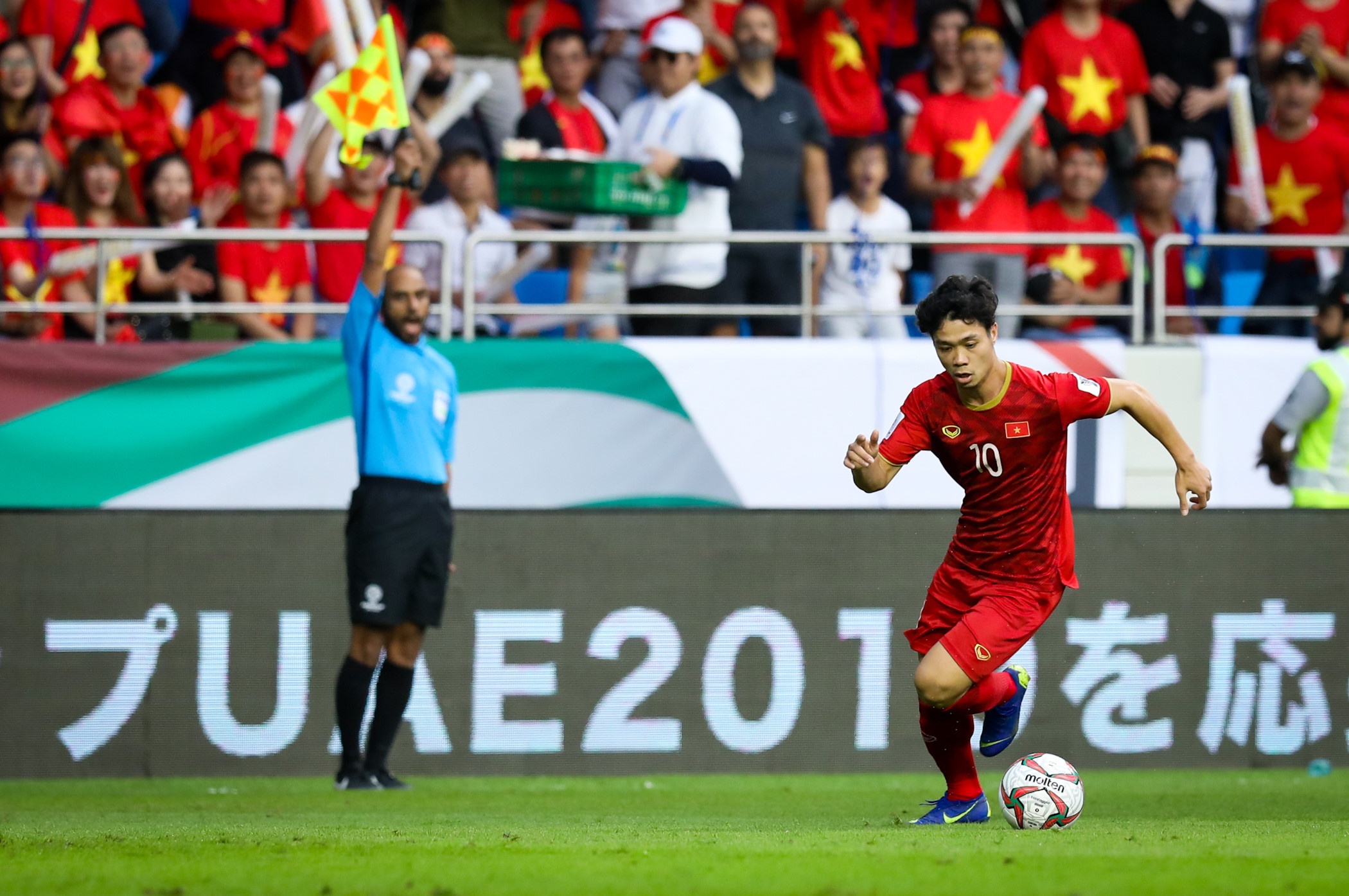 Công Phượng ảnh 3 Cong Phuong anh 3