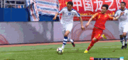 Fan Trung Quoc phan no truoc an phat nhe cho cau thu 'da lao' hinh anh