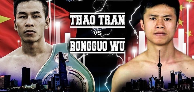 quyền Anh ảnh 1 quyen Anh anh 1