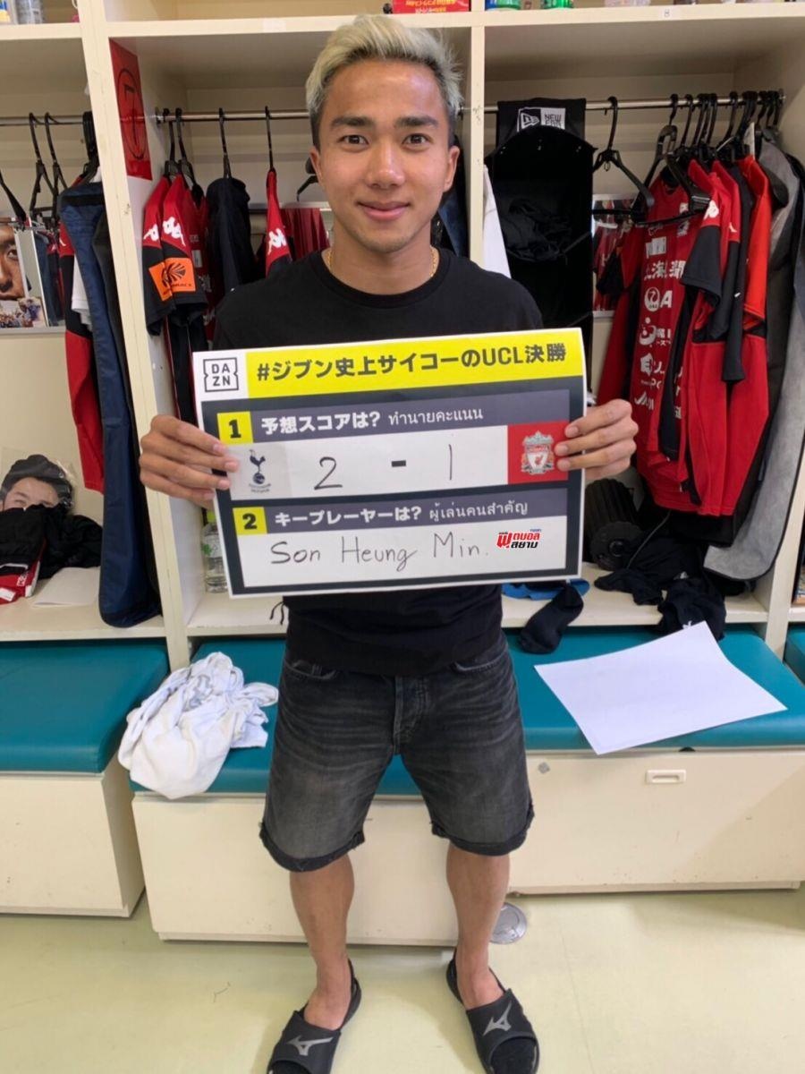 Thái Lan ảnh 1 Thai Lan anh 1