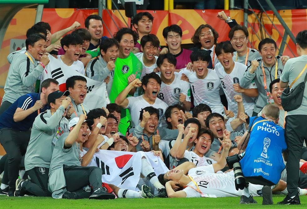 U20 Hàn Quốc ảnh 1 U20 Han Quoc anh 1