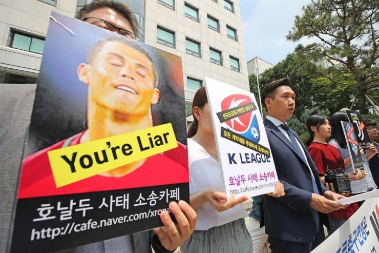 Ronaldo ảnh 1 Ronaldo anh 1