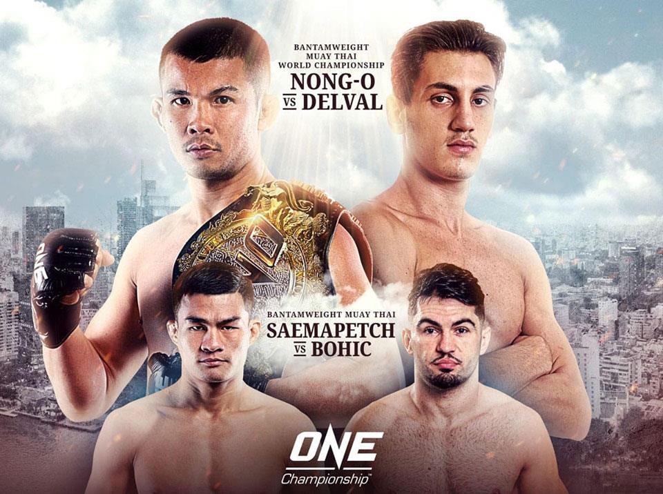 Ring Girl ảnh 2 Ring Girl anh 2