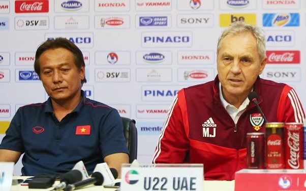 Tuyen U22 Viet Nam anh 1