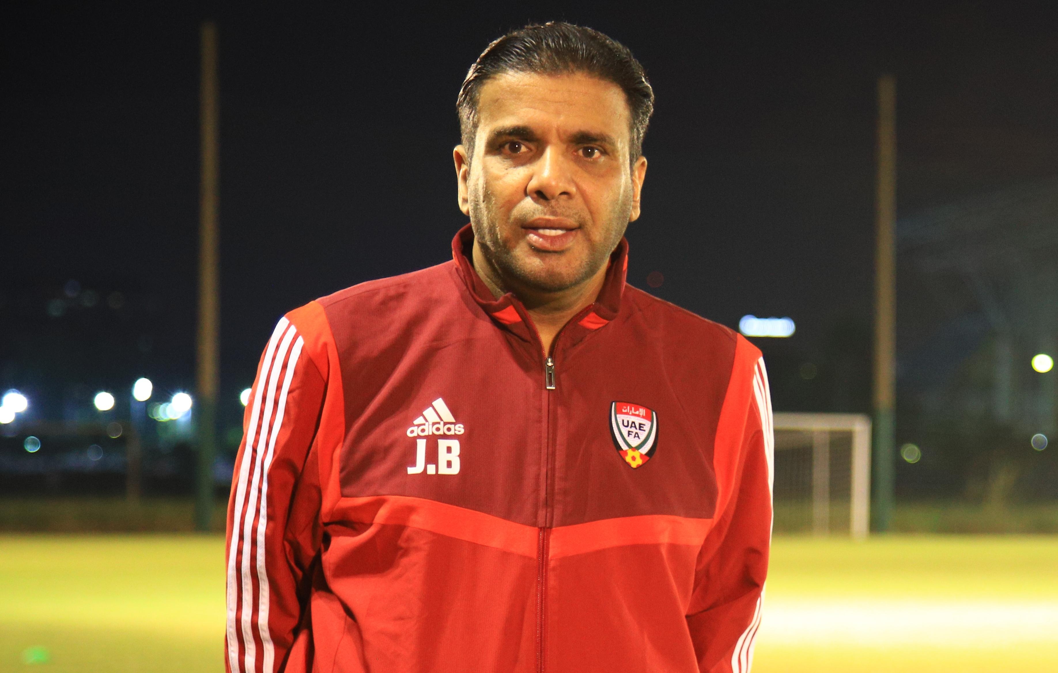 U22 UAE ảnh 1 U22 UAE anh 1