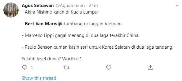 Van Marwijk ảnh 1 Van Marwijk anh 1