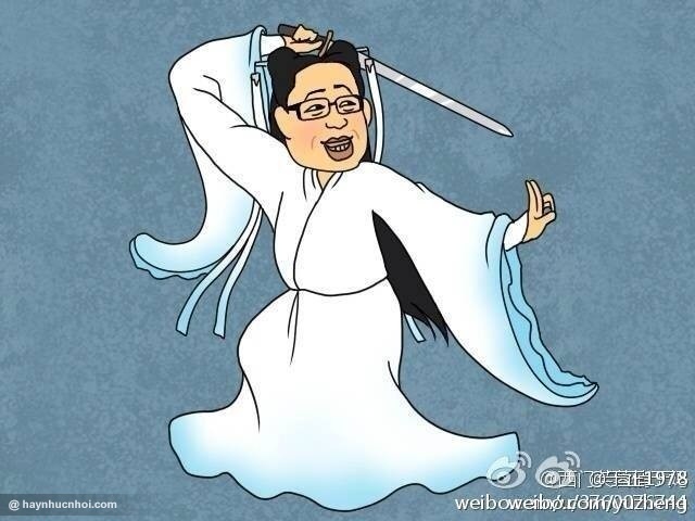 Anh vui: 'Tieu Long Nu' phien ban 2014 hinh anh
