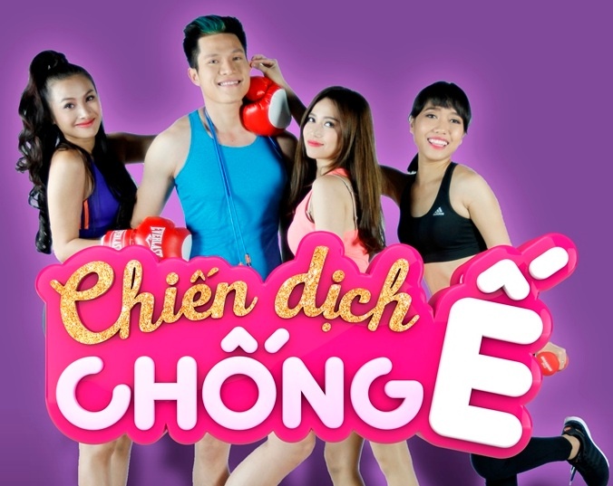 Si Thanh, Yaya Truong Nhi, Dieu Nhi 'chong e' hinh anh