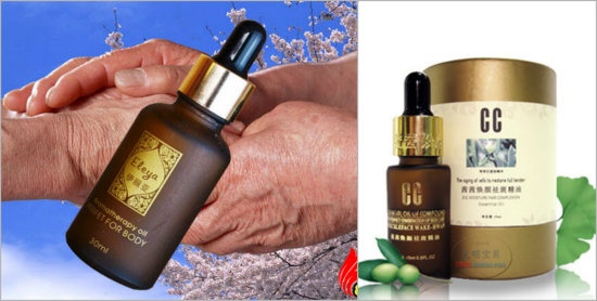 Tặng cho mẹ tinh dầu thư giãn, tinh dầu chống nhăn da hay nước hoa chứa tinh dầu tươi mát, tinh tế để giúp mẹ bạn thư giãn sau những vất vả thường ngày. Giá bán tham khảo từ 140.000 đồng.