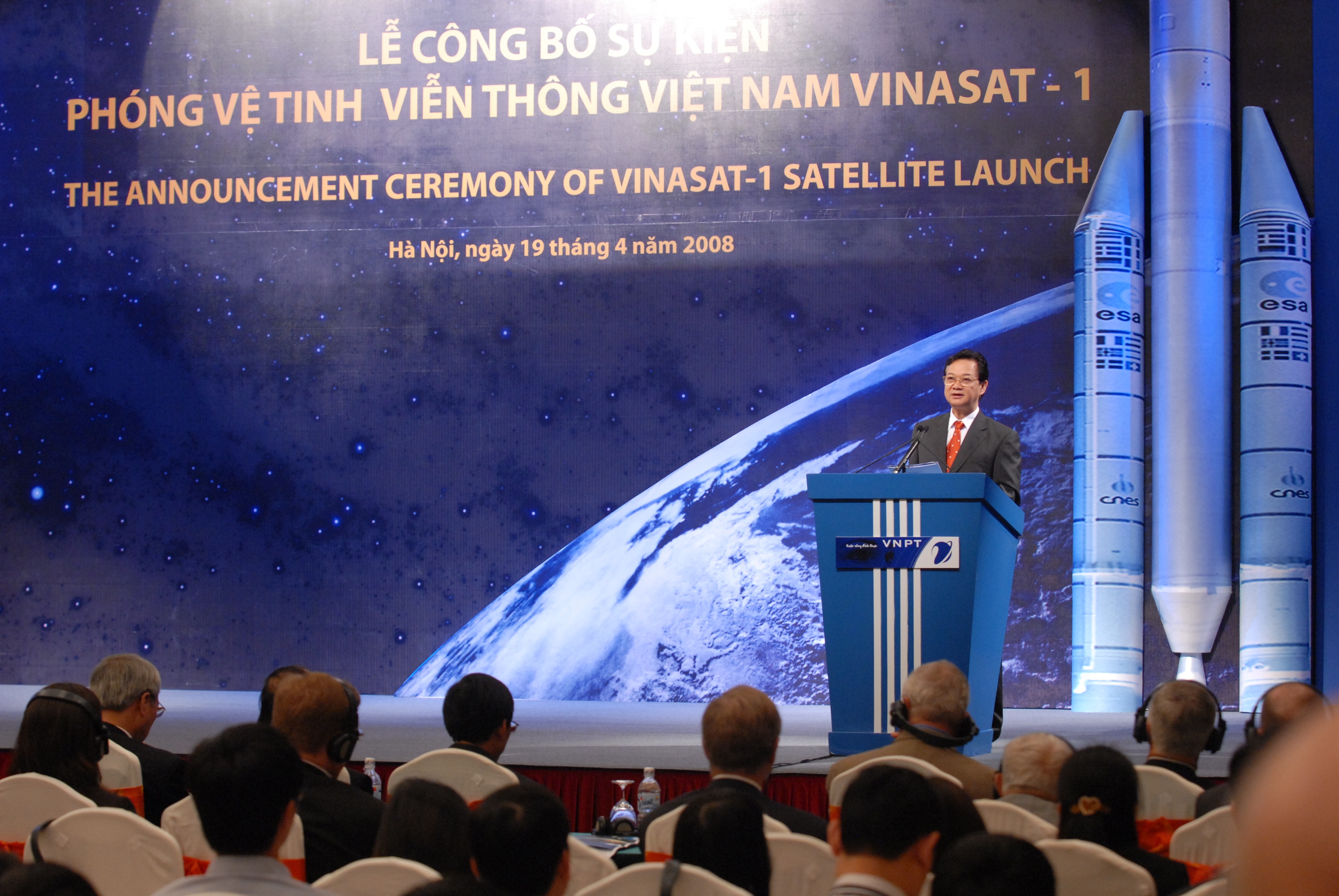 Trao tang danh hieu Anh hung Luc luong vu trang nhan dan hinh anh