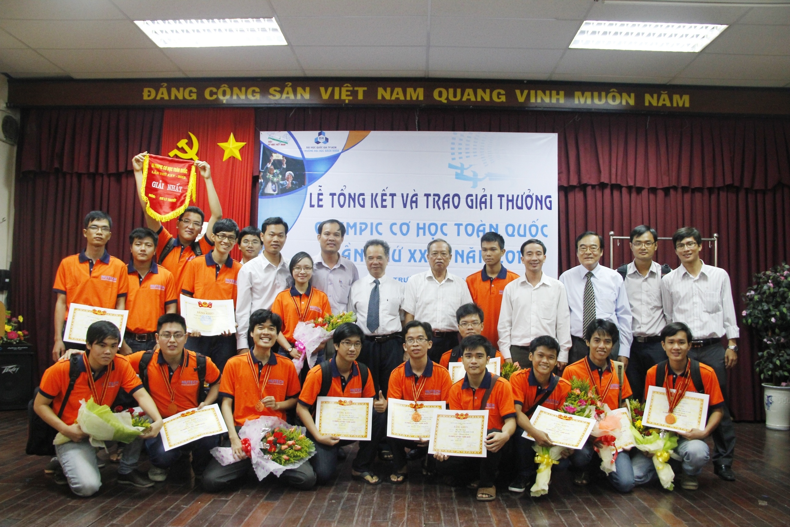 Nguyen vong bo sung 2013: lua chon truong dai hoc chat luong hinh anh