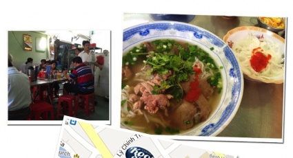 Doc, la, vui cung ung dung check-in Kool Viet Nam hinh anh