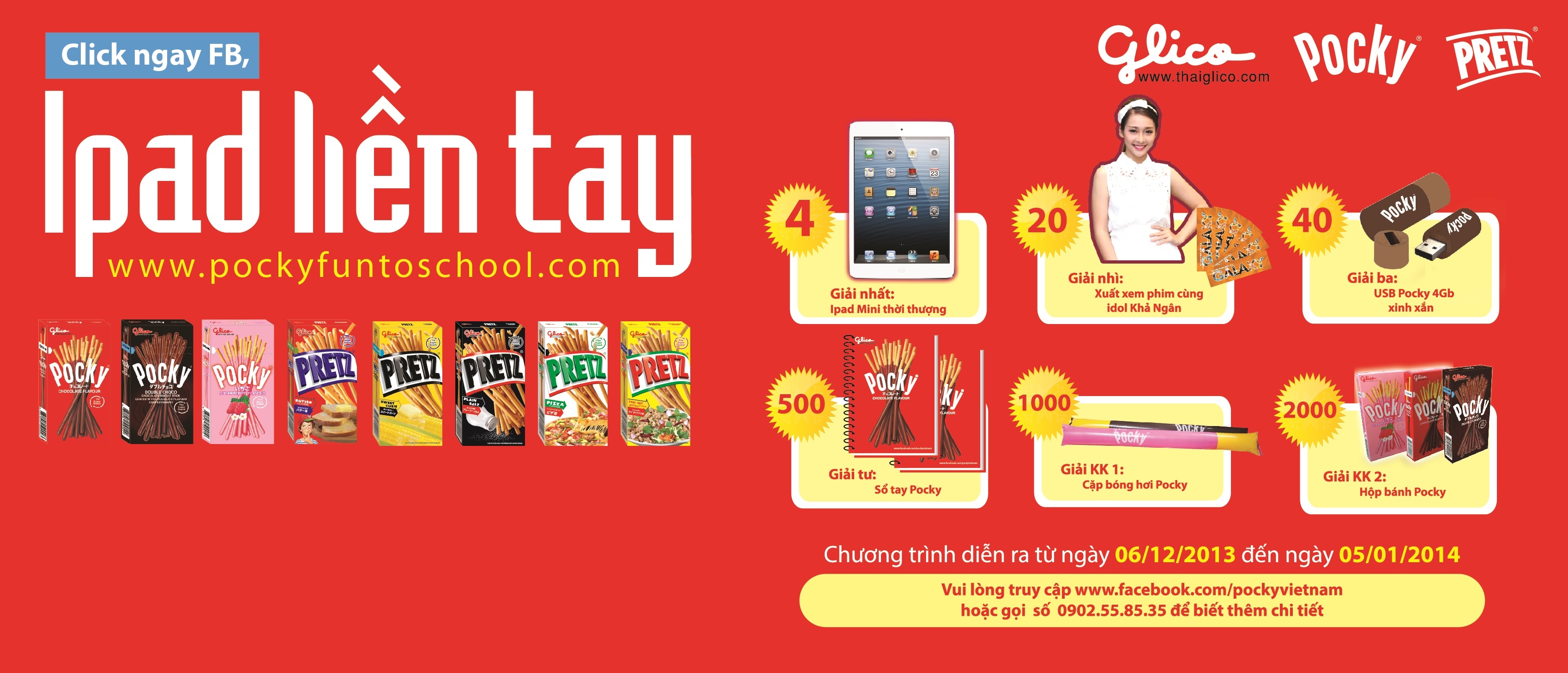 Cach san iPad mien phi dip cuoi nam hinh anh