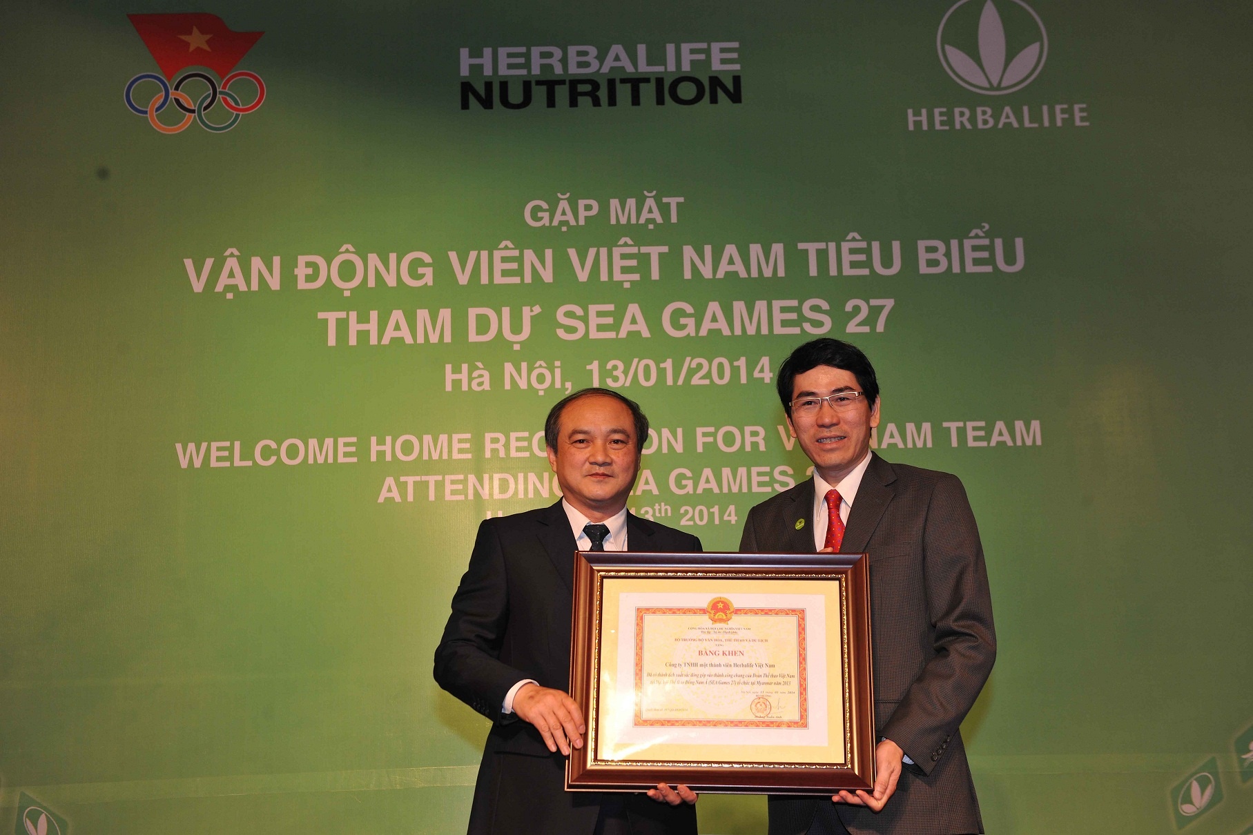 The thao Viet Nam vuot thu thach tao ky tich hinh anh